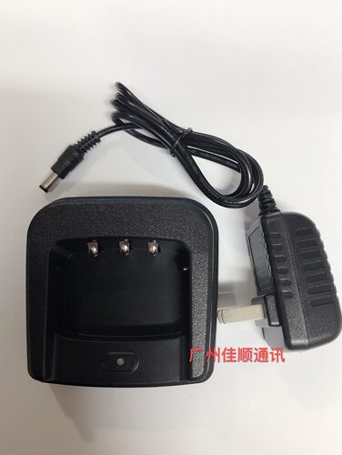 优尔讯UT760普拉特P328摩托罗拉3588S 350充电器