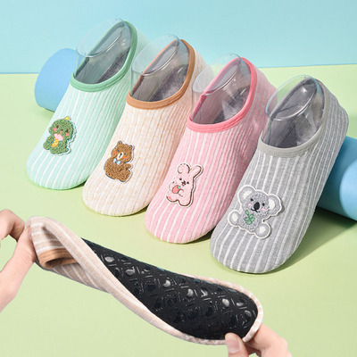 低帮春秋成人防滑公仔地板袜