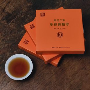 冻干粉 多花黄精粉 10条 洪漠如