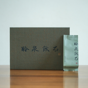 【聆泉饮石】2025马头岩肉桂 武夷岩茶正岩核心马头岩 礼盒装