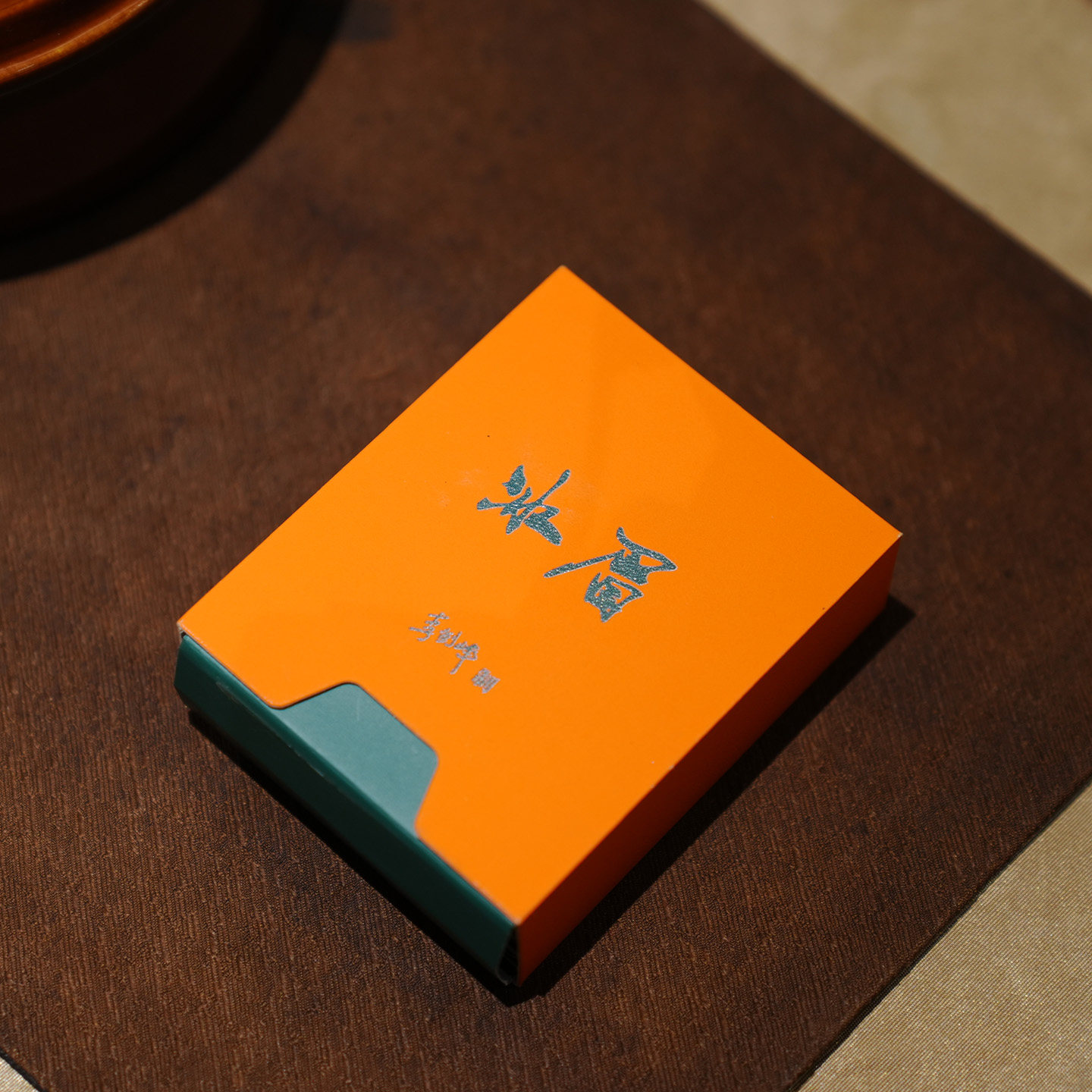 【新品】2022年冰眉 紧压寿眉 李剑峰 炭焙工艺 福鼎白茶 25g,茶,寿眉,淘宝优惠券,粉丝福利购,淘宝优惠卷