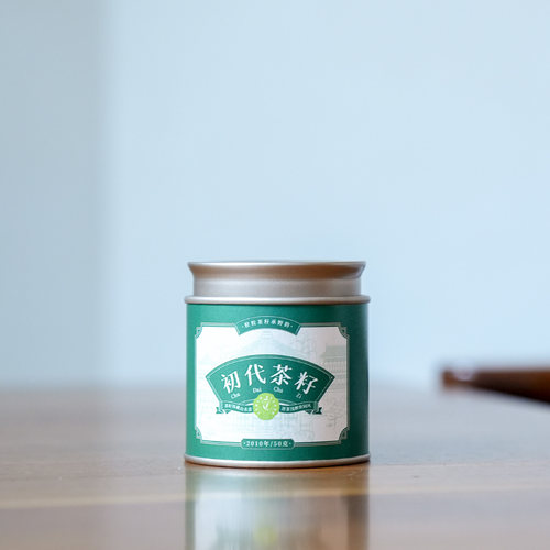 【贰月集】初代茶籽 2010年老白茶籽