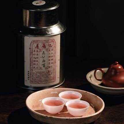 【詹岭记】老丛鸟嘴  凤凰单丛茶  阿嫲喝的茶  非遗传承
