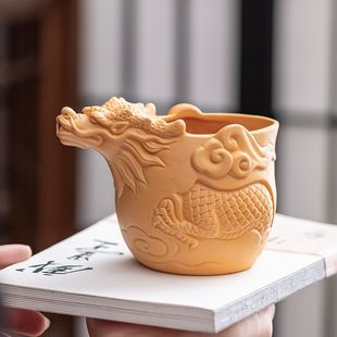 錦溢黃段泥紫砂手工浮雕祥龍紫砂公道杯大號分茶器個人專用送禮