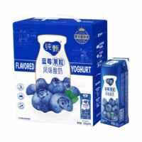 Mengniu Pure Zhen Fruit Granule Yogurt 200g, nutritious student Breakfast, milk yellow Peach Blueberry flavor, whole case, produced in March and April thumbnail 6