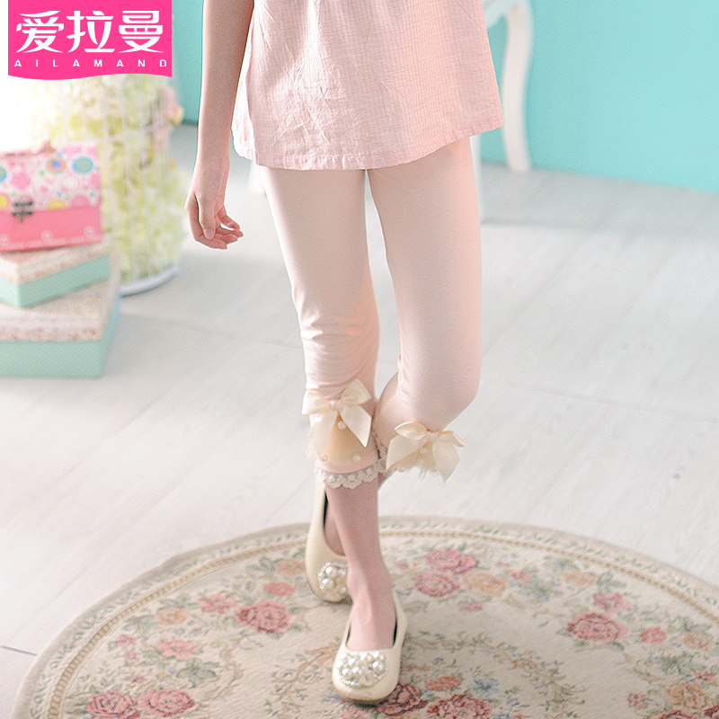 Pantalon fille AILARMAND - Ref 2062908 Image 5