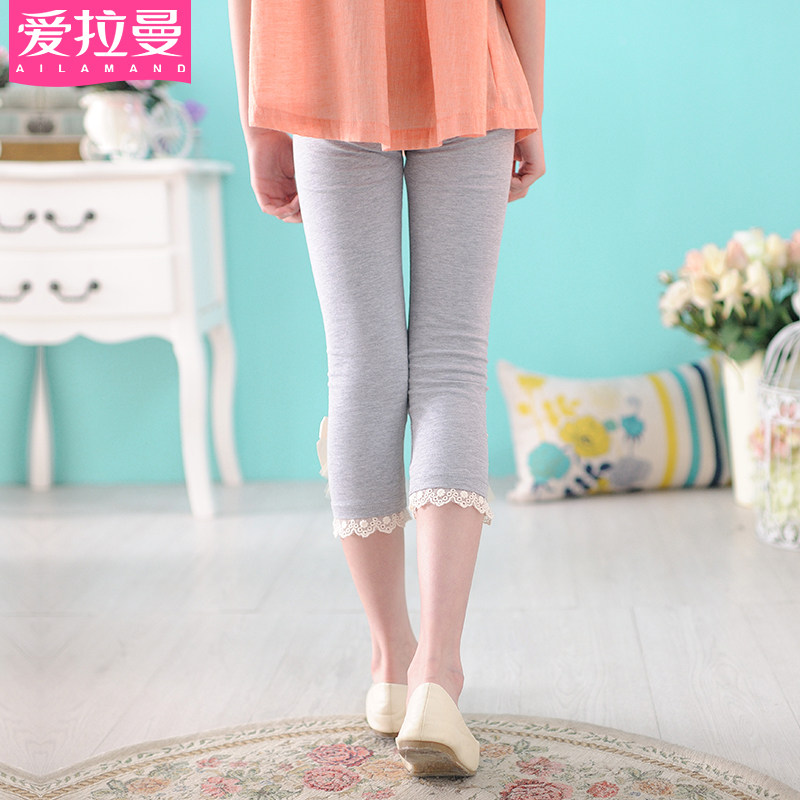 Pantalon fille AILARMAND - Ref 2062908 Image 3