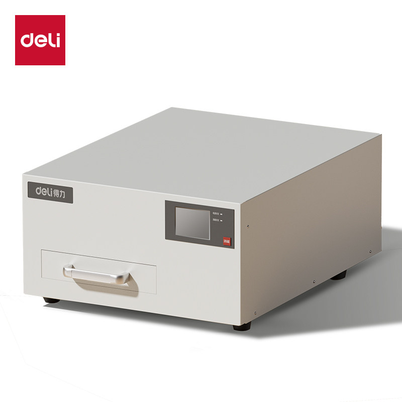 得力（deli）碎纸机办公商用大型大容量长时间碎纸机文件粉碎机 磁带磁盘磁卡消磁销毁机