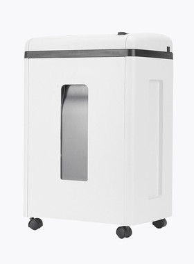 震旦(AURORA) AS0826CD智能多功能电动碎纸机 大型商务办公自动文件 5级保密单次8张连续30分钟 22L 碎卡光盘