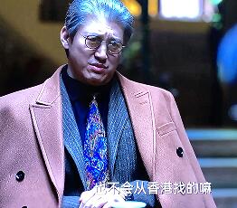 狂飙蒋天同款眼镜框复古圆框