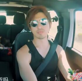 墨镜古力娜扎太阳眼镜陈柏霖同款