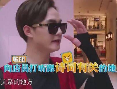 墨镜水原希子太阳眼镜尹正同款
