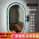卫生间旋转镜转角浴室镜可折叠伸缩镜卫生间风水镜壁挂式 折叠镜子