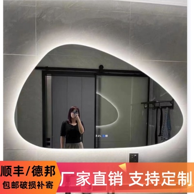 粤冉异型无铜银镜简约艺术镜