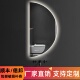 半圆形智能带灯壁挂浴室镜异形梳妆台发光化妆镜洗手台智能镜子