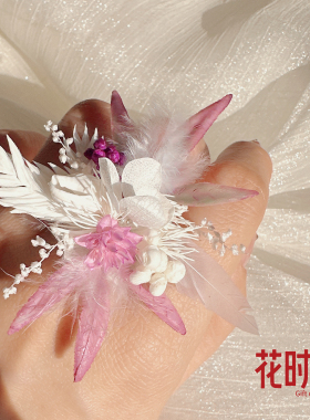 花时礼男女情侣款永生花结婚戒指