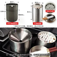 Титановая черная труба +50 дымовая танк [горячие продажи]