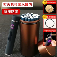 Кофейный портсигар, зажигалка с зарядкой, комплект