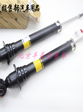 雷克萨斯凌志SC430 GS430 LS430减震器 避震器 减振器 前后减震器