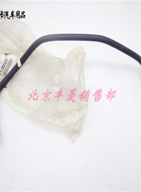 雷克萨斯 GS300 GS430 LS460 LS600 LS350 ES200 燃油管 汽油管