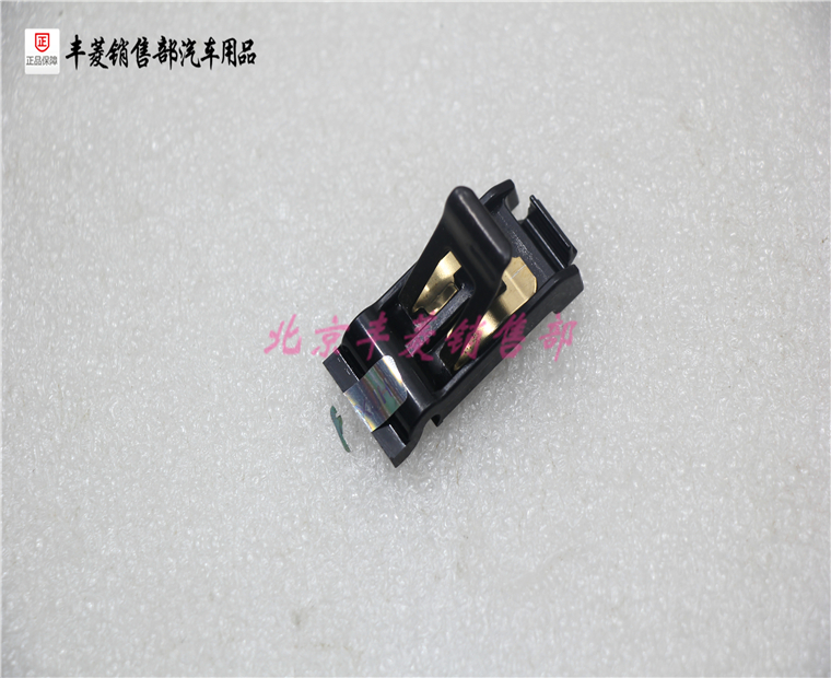 丰田皇冠锐志汉兰达油箱盖弹簧