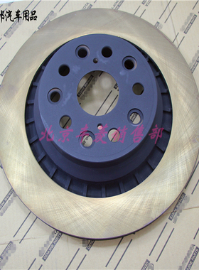 雷克萨斯 LS460 LS600 GS LX NX ES IS GX 前刹车盘 后刹车盘