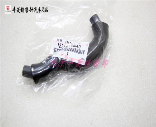 雷克萨斯凌志LS460LX570废气管