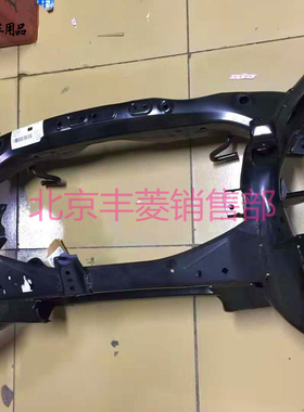 雷克萨斯 LS500 LS350 LS460 LS600 元宝梁 前桥 前悬架 后桥