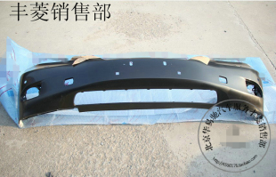 NX200前杠保险杠包围 雷克萨斯凌志RX200 RX270 RX350 RX450