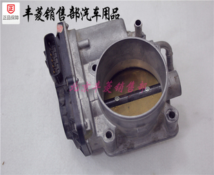 节气门 LS460 凌志 IS250 IS300 雷克萨斯 皇冠 RX270 ES350 锐志