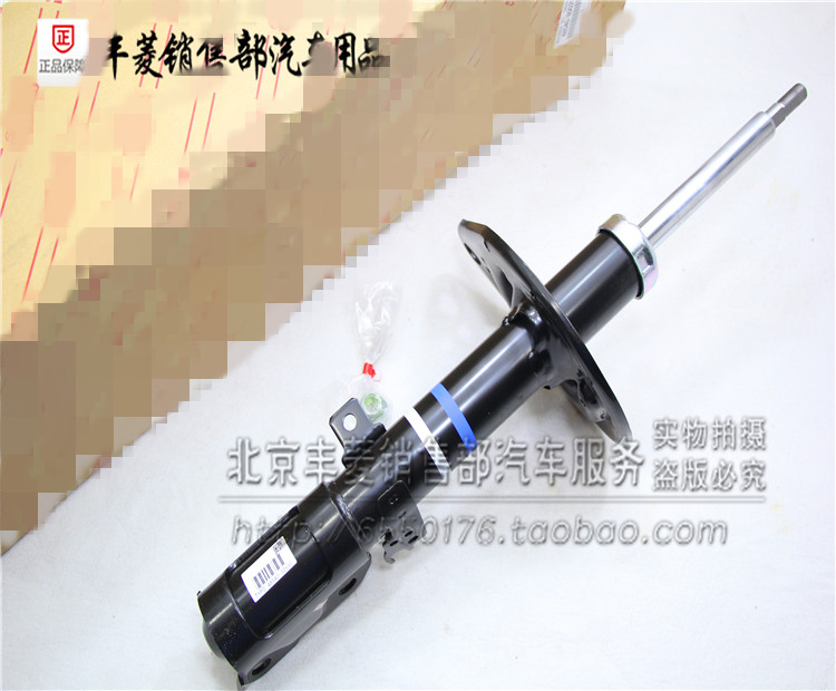 雷克萨斯凌志ES200 ES250 ES300H ES350前减震器 后减振器 避震器