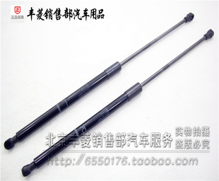 RX270 IS300 GS350 液压撑杆 机盖撑杆 ES240 雷克萨斯凌志 IS250