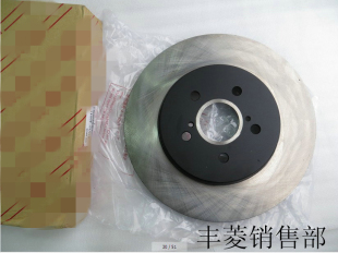 RX270 IS300 GS300 刹车盘 NX200 ES240 雷克萨斯凌志ES200 ES350