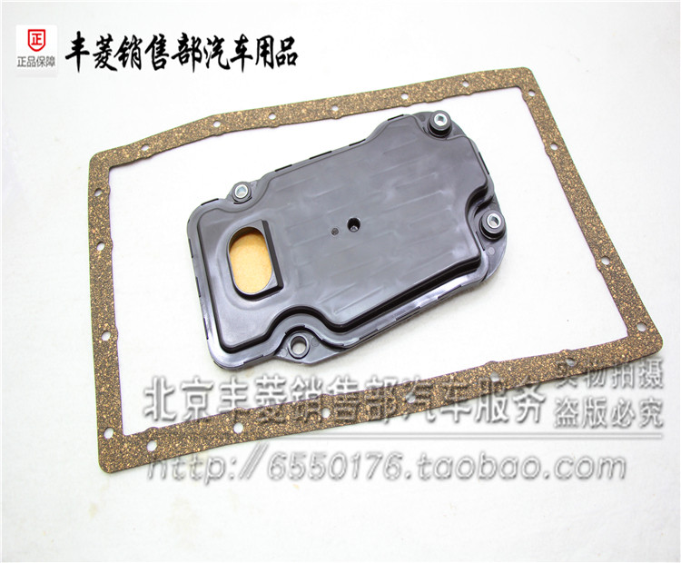 雷克萨斯 IS250 IS300 GS350 GS460 变速箱滤芯 波箱油格 油底垫