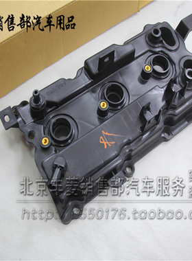 英菲尼迪 FX35 QX70 G35 M37 风雅 VQ35  气门室盖 气门室盖垫
