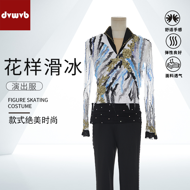 卓宝定制男款演出服厂家直销