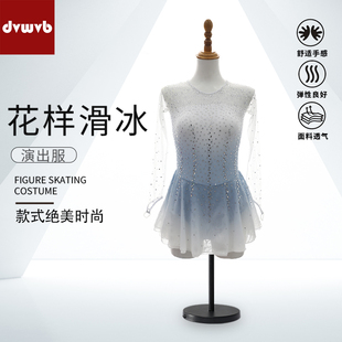 裙 卓宝 儿童成人女款 花样溜冰表演服 M18 定制花样滑冰服装