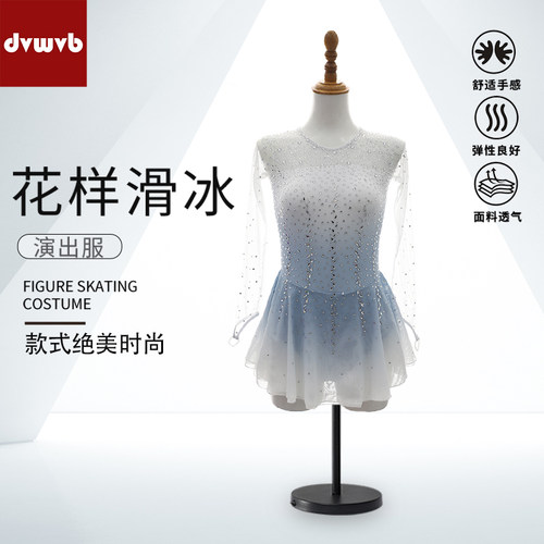 卓宝艺术定制演出服厂家直销