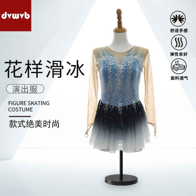 卓宝定制演出服舞蹈服厂家直销