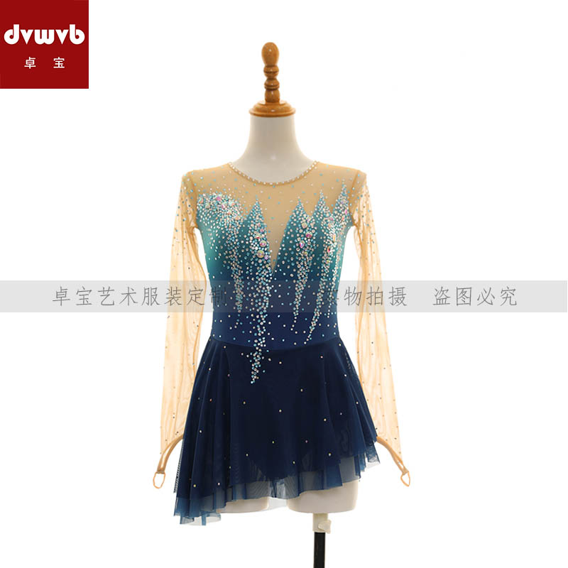 卓宝花样滑冰专业演出服