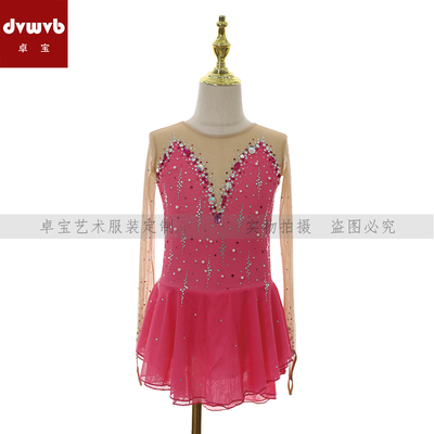 卓宝艺术定制演出服花样考级服