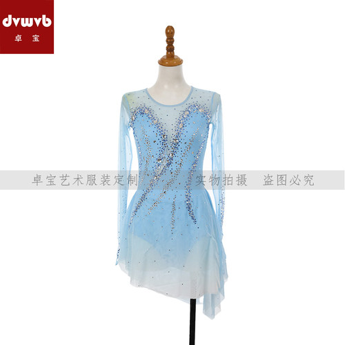 卓宝花样滑冰女款考级演出服