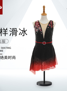 卓宝定制花样滑冰服装表演服演出服考级服儿童成人女款Q882
