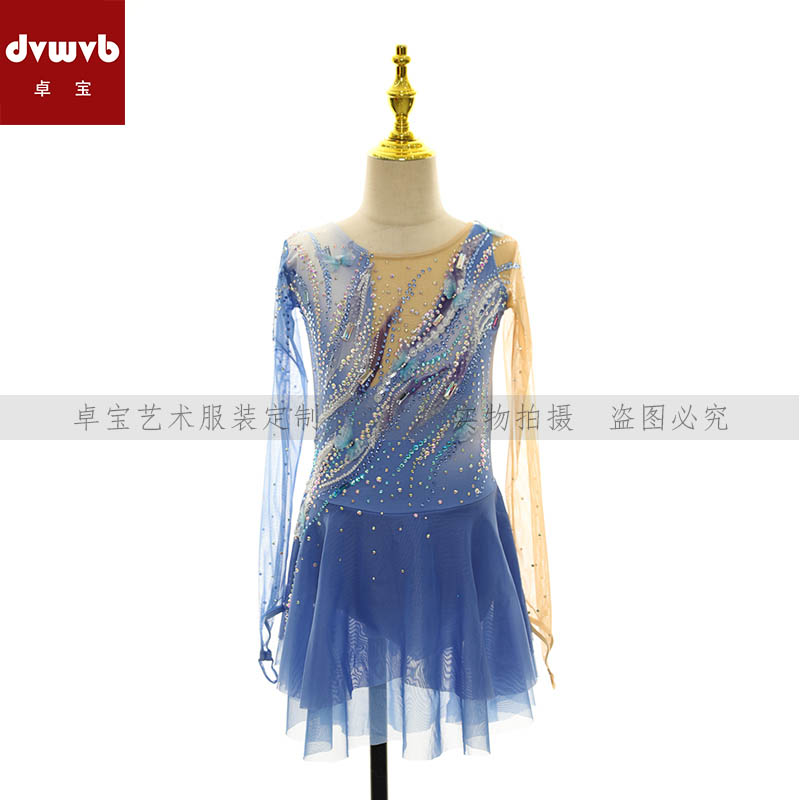 卓宝花样滑冰专业演出服