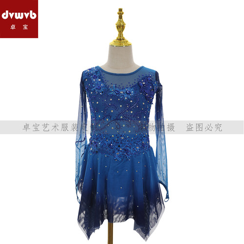 卓宝艺术定制演出服工厂店铺