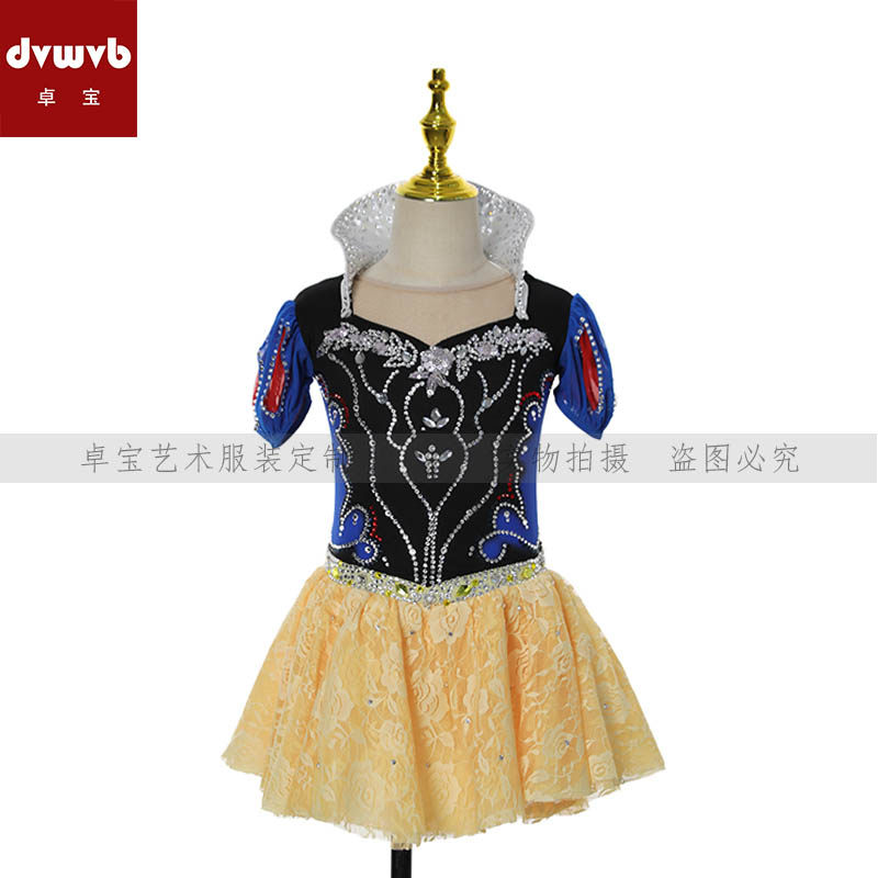 卓宝花样滑冰专业演出服考级服溜冰服舞蹈服考斯滕女款裙A309