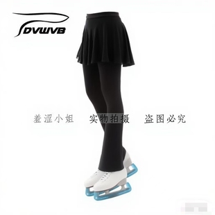 卓宝定制花样滑服装滑冰训练服儿童成人款防摔可拆卸护臀裙裤g1