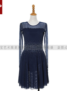 卓宝花样滑冰专业演出服考级服溜冰服舞蹈服考斯滕女款裙A349