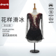 卓宝定制花样滑冰服装 表演服演出服考级服儿童成人女款 Q997