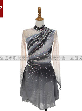 卓宝花样滑冰专业演出服考级服溜冰服轮滑考斯滕女款裙A340